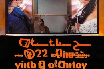 多多视频怎么发视频赚钱缩略图