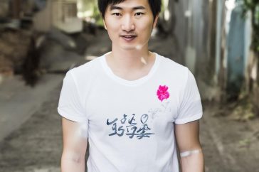 小红书吸粉攻略大全缩略图