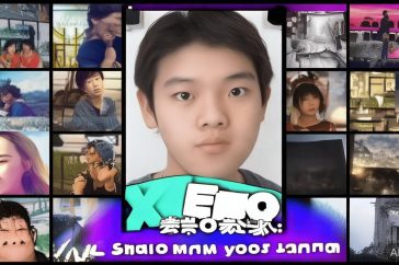 tiktok多少粉挂小黄车缩略图