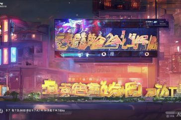 tiktok信号多久会有播放缩略图