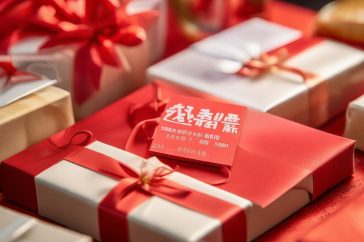 小红书礼品卡缩略图